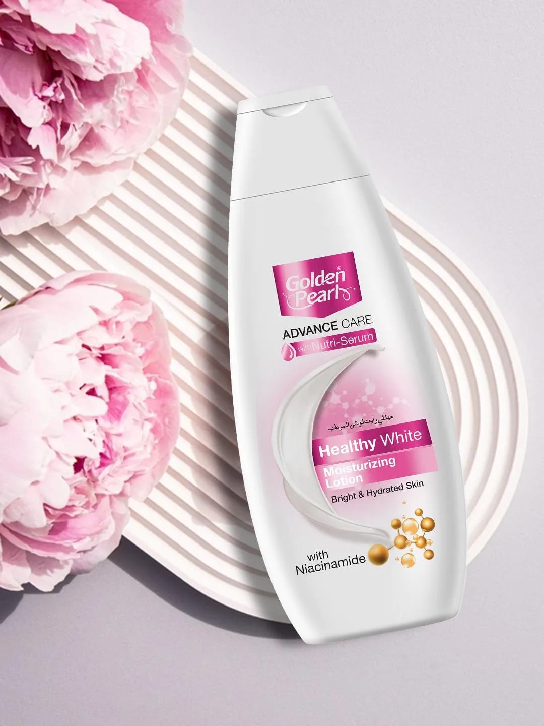 Golden Pearl Advance Care Whitening And Brightening Body Lotion,100 Ml, 1 Pc